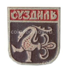 Значок Суздаль