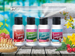 Vanilla (travel набор)