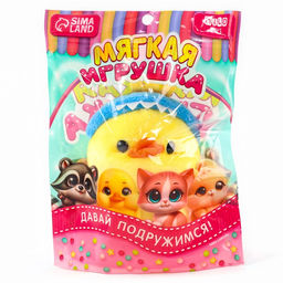 Мягкая игрушка Уточка, цвета МИКС - Milo toys фото 5