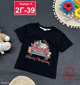 Футболка детская с рисунком