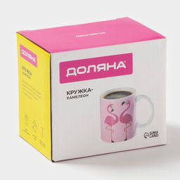 Кружка - хамелеон Доляна Фламинго, 350 мл, керамика, розовая