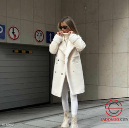 Дубленка с барашком женская