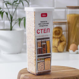 Банка для хранения сыпучих продуктов IDEA «Степ», 1.9 л, 10×28 см, пластик, крышка белая