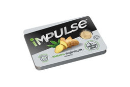 Impulse, конфеты Имбирь бодрящий, 12 г (упаковка 15 шт)