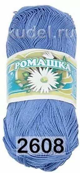 Ромашка - Пнк им.кирова фото 21