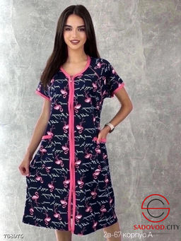 Женский халат на молнии