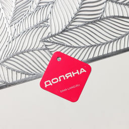 Цена за 6 шт. Салфетка сервировочная на стол Доляна «Листопад», 45×30 см, серебряная