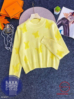 Свитер с бабочками оверсайз - Bruno фото 2