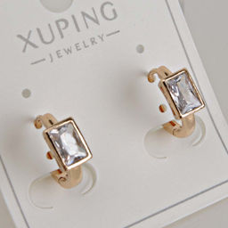 XUPING Серьги с замком кольцо арт. 18 1594 (id 281958)