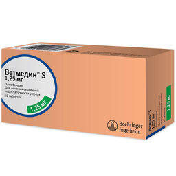 Ветмедин S 1,25мг, 50 таб/уп. 11528/УТ-032646