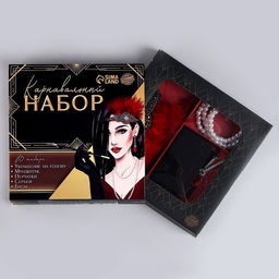Карнавальный набор Леди: повязка, перчатки, серьги, бусы, мундштук - Страна карнавалия фото 6