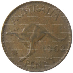 1 пенни 1962 года Австралия