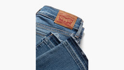 Джинсы женские