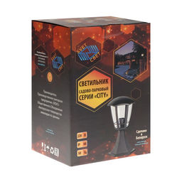 Светильник НТУ 07-60-003 У1 Валенсия 1, Е27, IP44, 60 Вт, черный - Simaland фото 4