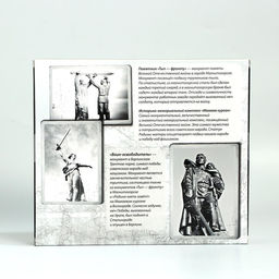 Головоломка металлическая «Памятники ВОВ», набор 6 шт