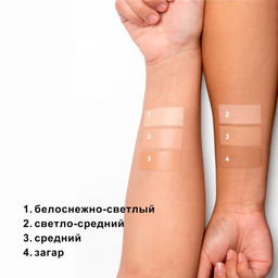 PHYSICIANS FORMULA Консилер Murumuru Butter Glow Concealer, тон: 03 средний, 5,6 мл  фото 3