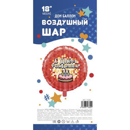 Шар фольгированный 18" «С ДР! Пиксели, торт», круг, 1 шт. в упаковке, цвет красный