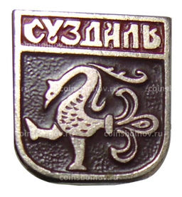 Значок Суздаль