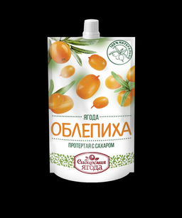 Облепиха протертая с сахаром / 280 г / дой-пак / Сибирская ягода