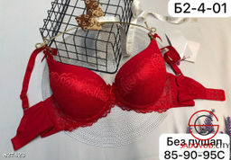 Бюстгальтер женский без пуш ап