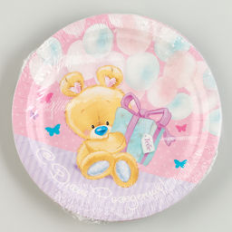 Цена за 10 шт. Тарелка одноразовая бумажная "С Днем рождения" мишутка с подарком (18 см)