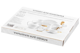 Блюдо д/шашлыка 28*21*2,3 см Айсберг с соусницей - Elan gallery фото 10