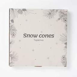 Тарелка новогодняя Доляна Snow cones, d=25 см, керамика, белая