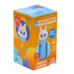 Развивающая игрушка Музыкальная неваляшка: Милый зайчик, цвет розовый - Zabiaka фото 4