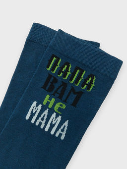 Цена за 5 пар! НОСКИ МУЖСКИЕ - Mark formelle фото 6