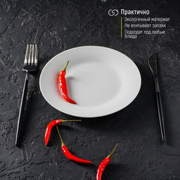 Тарелка керамическая пирожковая Доляна Моника, d=17,5 см, цвет белый  фото 5