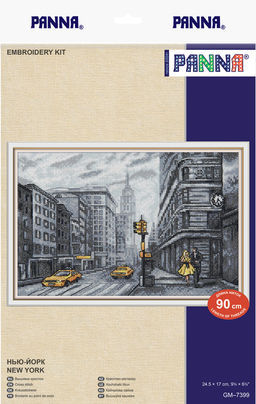 Набор для вышивания PANNA GM-7399 Нью-Йорк 24.5 х 17 см