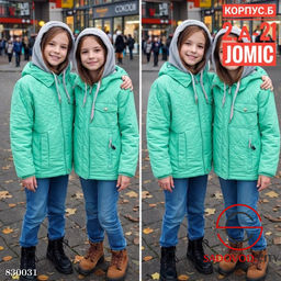 Подростковая куртка для девочки