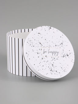 Набор шляпных коробок подарочных 3 в 1 Be happy, 16×16×10 - 22×22×14 см, завальцованные