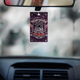 Цена за 3 шт. Ароматизатор в машину 23 Февраля, аромат черный лед