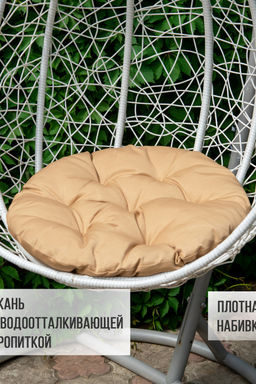 Подушка круглая на кресло 60 см, Грета(20%хл, 80%п/э),файбер, пакет с пл ручкой, ВО - Adelis фото 4