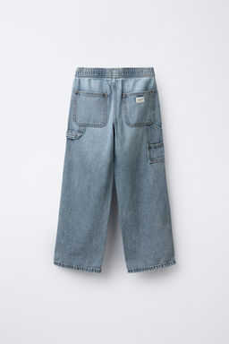 CARPENTER JEANS - Zara фото 2