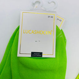 Носки короткие LUCASHOCKN - Однотонные зеленые 10 шт в уп - Storyland фото 6