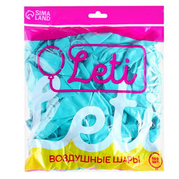 Воздушные шары латексные 12", 100 шт., бирюзовые