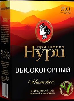 Принцесса Нури. Высокогорный листовой 250 гр. карт.пачка