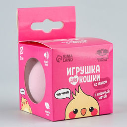 Игрушка для кошек. Мячик интерактивный Птичка с мятой