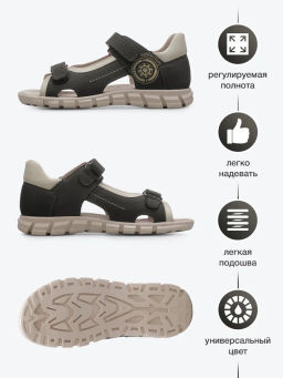 SO-344(38) Сандалии цвет светло-серый - Bottilini фото 2