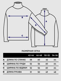 Джемпер женский 5242-41399 - Vay фото 3