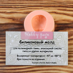 Молд силиконовый «Мальчик» 2.7 см × 2.2 см, глубина 1.2 см МИКС