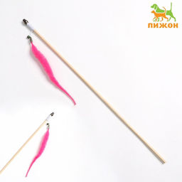 Дразнилка - удочка Веселый червячок на деревянной палочке, микс цветов