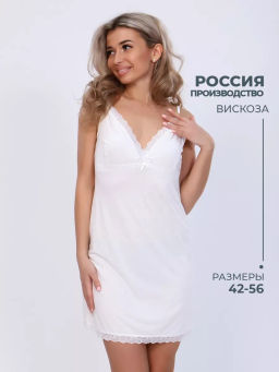 Ночная сорочка с кружевом 92% вискоза, 8% эластан