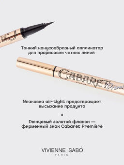 Vivienne Sabo Подводка для глаз Cabaret Premiere тон 01 черный  фото 3