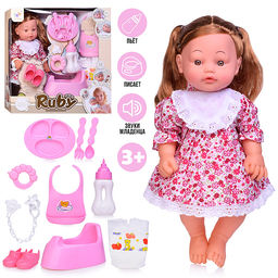 Пупс  "Ксюшенька" с аксессуарами, в коробке