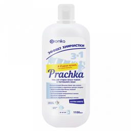 Гель для стирки белья "Prachka" 1,1л, 10х7х24см, для белых тканей, удаляет трудновыводимые пятна, придает свежесть и нейтрализует неприятные запахи, EXTRA WHITE (Казахстан)