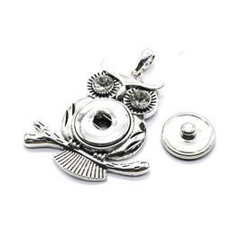 Кулон в виде Совы с янтарем мозаика 45*50мм Радуга камня