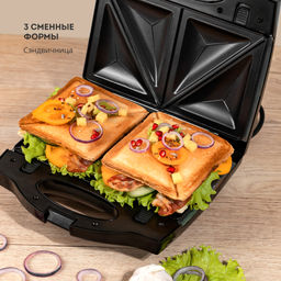 Сэндвич-тостер со сменными формами GALAXY LINE GL2959  фото 6